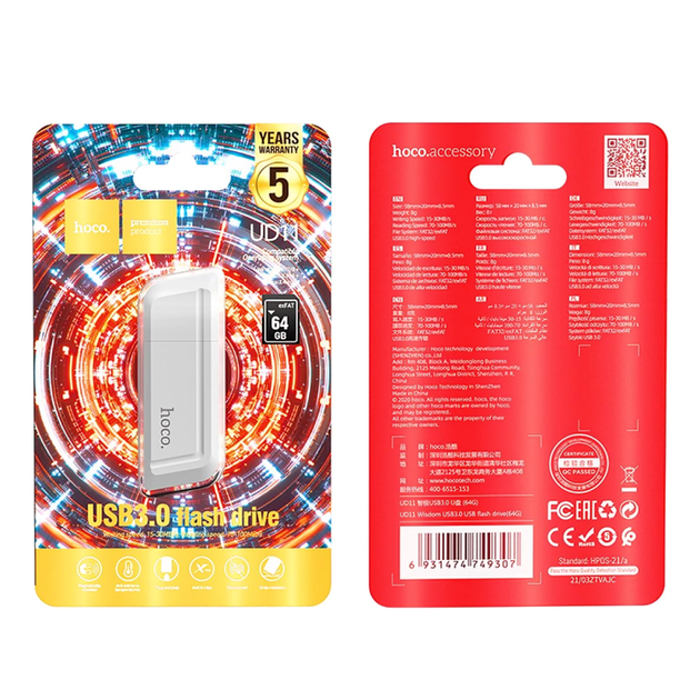 Флеш-накопичувач USB HOCO UD11 Wisdom USB 3.0 64Gb white - Фото 2 Флеш-накопичувач USB HOCO UD11 Wisdom USB 3.0 64Gb white - изображение 2