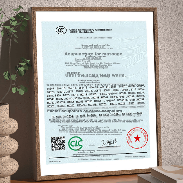 Детское баскетбольное кольцо Hongdeng на стойке 2.4 м, для мяча 5-го размера, для дома и улицы - изображение 2