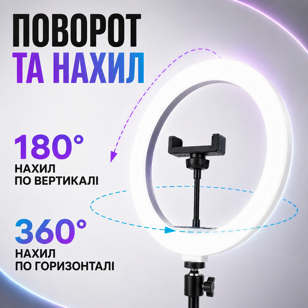 Набор для блогера 5в1 с кольцевой лампой 26 см штативом 2.1 м держателем телефона Bluetooth-кнопкой и беспроводным микрофоном - Фото 5 Набор для блогера 5в1 с кольцевой лампой 26 см штативом 2.1 м держателем телефона Bluetooth-кнопкой и беспроводным микрофоном - изображение 5