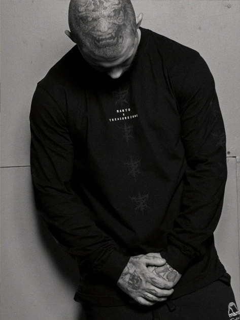 Лонгслів MANTO longsleeve TREASURE ZONE XL - зображення 2