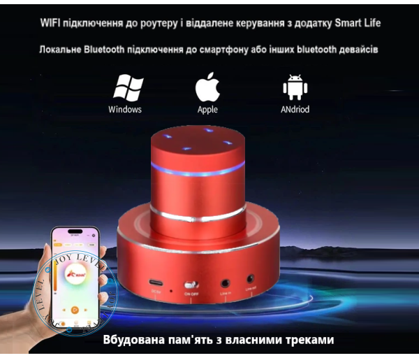 Портативная Виброколонка Adin X1-WiFi - 42 Ватт bluetooth 5.0 Красный - изображение 3