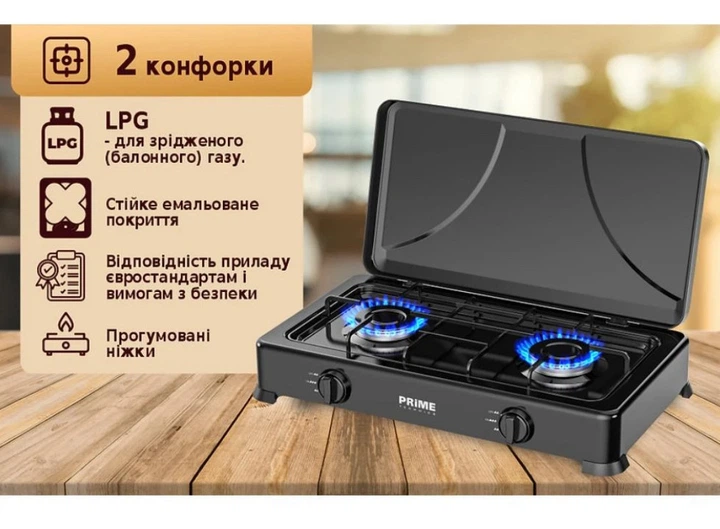 Настільна плитка PRIME Technics PGK 200 CB - изображение 8