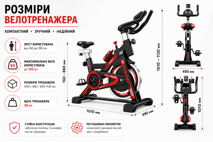 Велотренажер механический Vel-01 для дома и фитнеса до 150 кг с регулировкой сиденья и руля 15 кг маховик для кардиотренировок - Фото 4 Велотренажер механический Vel-01 для дома и фитнеса до 150 кг с регулировкой сиденья и руля 15 кг маховик для кардиотренировок - изображение 4