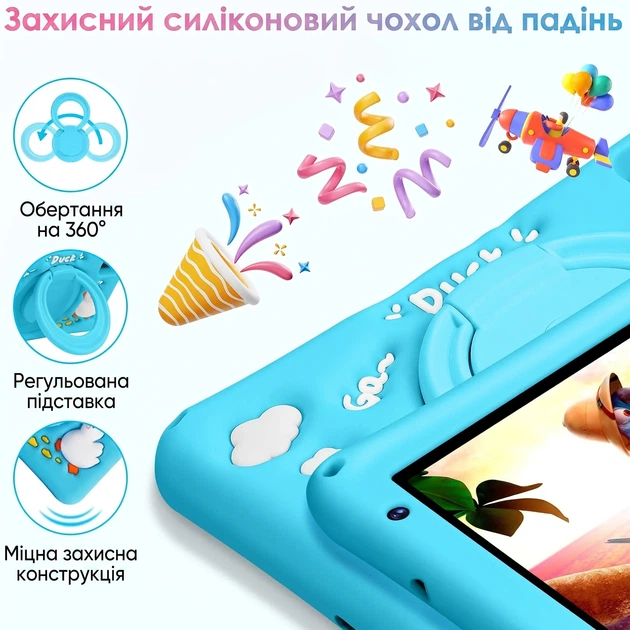 Планшет 7" BISAIKASOW M102 4+4/64Gb 8 ядер Android 13 5800 mAh Серый - Б/У - изображение 3