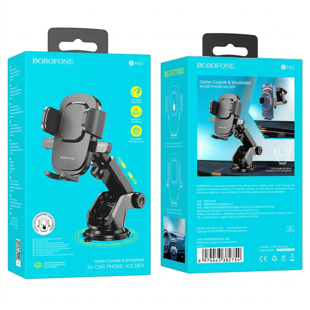 Автомобільний тримач для телефону BOROFONE BH60 Black - Фото 5 Автомобільний тримач для телефону BOROFONE BH60 Black - зображення 5