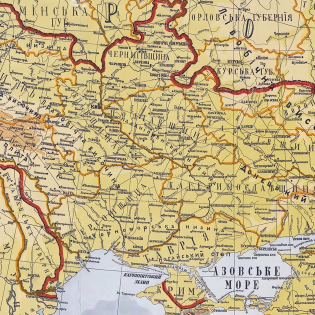 Інтер'єрна картина Загальна карта України 1918р, Україна, істория, 60×100 см (id6153) - зображення 4