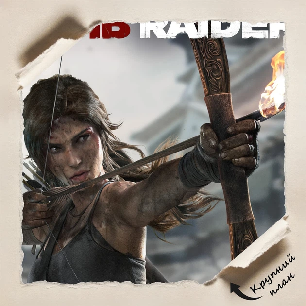 Постер Лара Крофт, Tomb Raider, Lara Croft, плакат для геймера, A3 42×28 см (id6930) - изображение 4