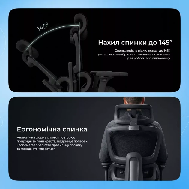 Ергономічне крісло Proove P&L gray (ECPL0001003) - Фото 6 Ергономічне крісло Proove P&L gray (ECPL0001003) - зображення 6