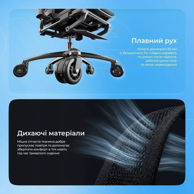 Ергономічне крісло Proove P&L gray (ECPL0001003) - Фото 8 Ергономічне крісло Proove P&L gray (ECPL0001003) - зображення 8