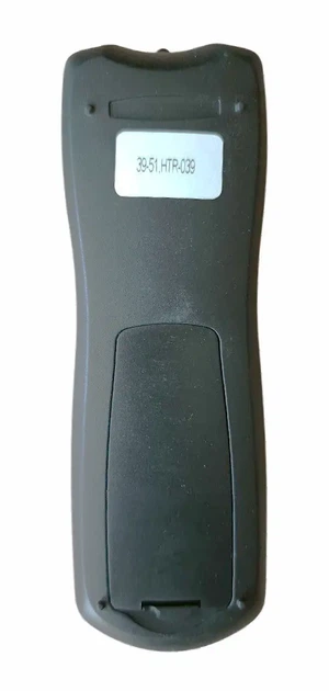 Пульт Huayu для Haier HTR-039 - изображение 2
