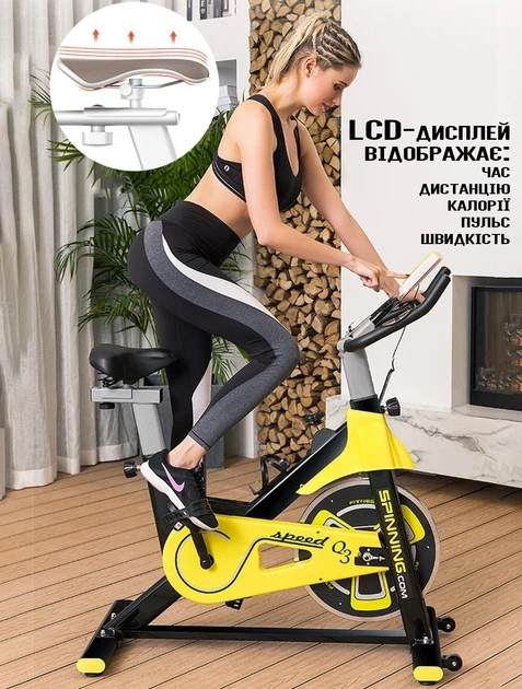 Велотренажер з дисплеєм EcoFit E-Q3S (до 120 кг) магнітний спинбайк регульовані сидіння та кермо - Фото 7 Велотренажер з дисплеєм EcoFit E-Q3S (до 120 кг) магнітний спинбайк регульовані сидіння та кермо - изображение 7