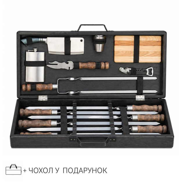 Набір шампурів у дерев’яному кейсі SHOP PAN «Зміїний» 6 шт + аксесуари для шашлику (чохол у подарунок) - Фото 1 Набір шампурів у дерев’яному кейсі SHOP PAN «Зміїний» 6 шт + аксесуари для шашлику (чохол у подарунок) - зображення 1