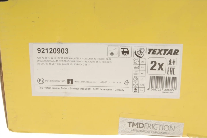 Тормозные диски TEXTAR 92120903 Volkswagen Jetta, Scirocco, Golf, Caddy, EOS; Skoda Octavia, Yeti; Seat Leon, Toledo; Audi A3 1K0615601AB, 1K0615601K, 5C0615601 - зображення 5