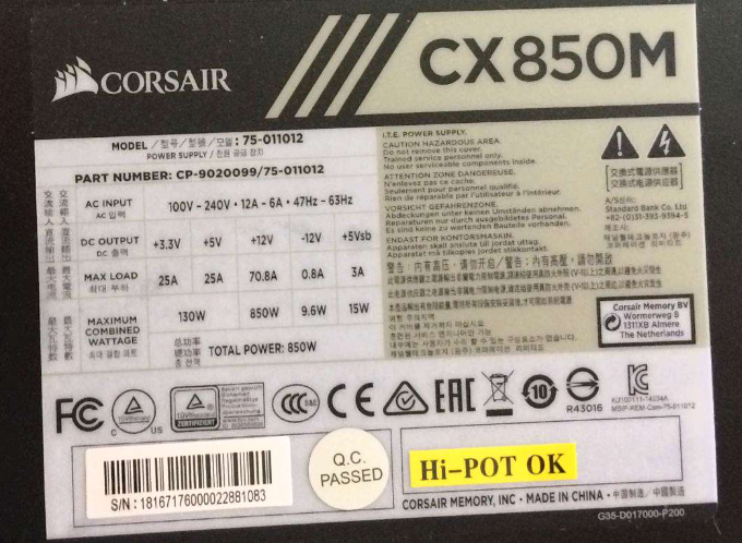 Блок питания Corsair CX850M / 850W / 1x 20+4, 1x 4+4, 4x 6+2 pin б/у - изображение 6