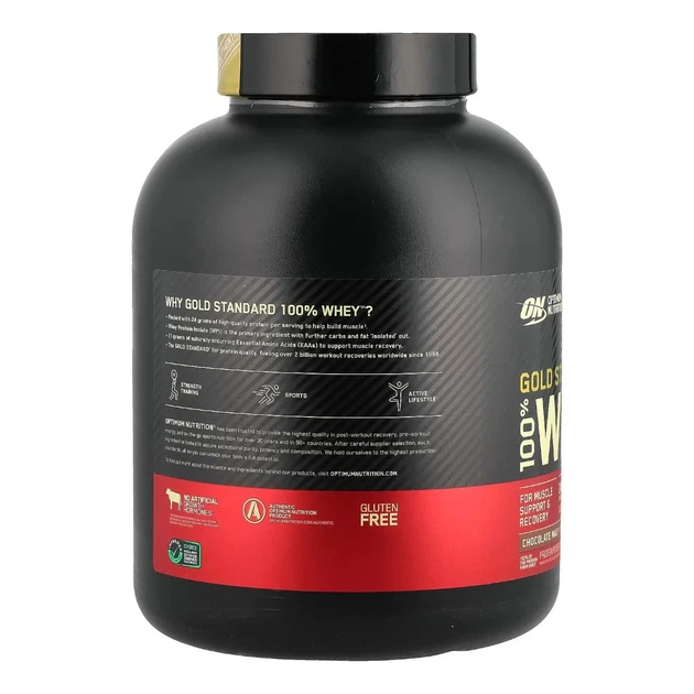 Сывороточный протеин 100% Whey Gold Standard Optimum Nutrition, шоколадный солод, 2.27 кг - изображение 3