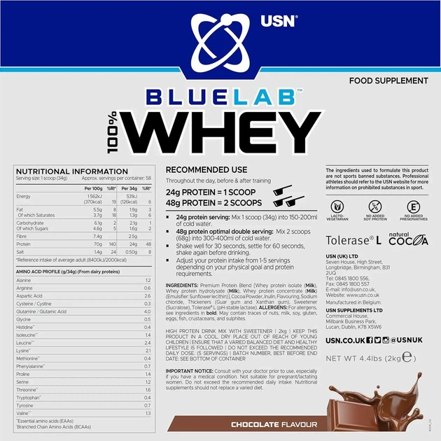 Сывороточный протеин Blue Lab 100% Whey Premium Protein USN, шоколад, 908 г, шоколад, 908 г - Фото 2 Сывороточный протеин Blue Lab 100% Whey Premium Protein USN, шоколад, 908 г, шоколад, 908 г - изображение 2