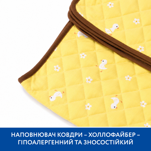 Стьобана ковдра Piccolino Chicks, 100х120 см (202511.15.2) - зображення 3