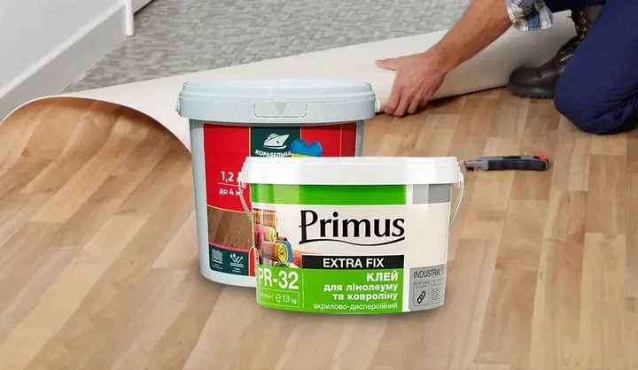 Клей для линолеума и ковролина PRIMUS PR-32 Примус универсальный для ПВХ покрытий 13 кг - Фото 5 Клей для линолеума и ковролина PRIMUS PR-32 Примус универсальный для ПВХ покрытий 13 кг - изображение 5