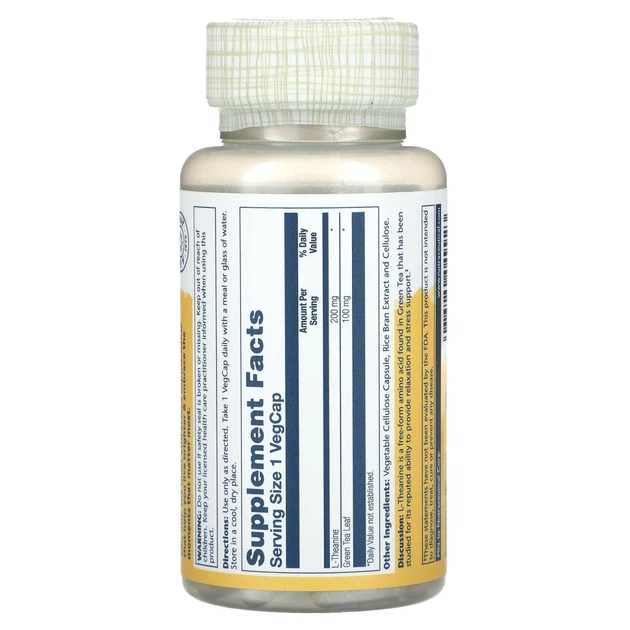 L-Теанін (Theanine) 200 мг 45 капсул (SOR-04992) - зображення 2