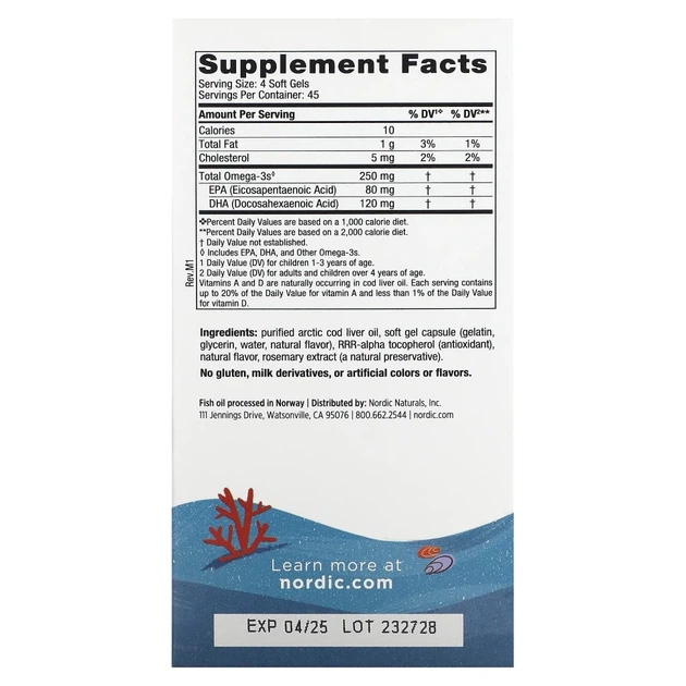 ДГК для дітей 3–6 років Nordic Naturals (Children's DHA) 180 жувальних капсул зі смаком полуниці (NOR-01720) - зображення 2