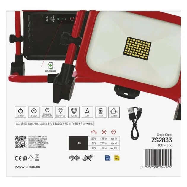 Прожектор с аккумулятором Emos ZS2833 50W 4950Lm 6500K Li-Ion 15000mAh IP54 - изображение 15