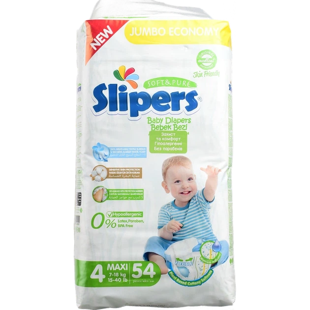 Підгузки Slipers J-204 4 Maxi Jumbo 54 шт. И325 - Фото 2 Підгузки Slipers J-204 4 Maxi Jumbo 54 шт. И325 - изображение 2