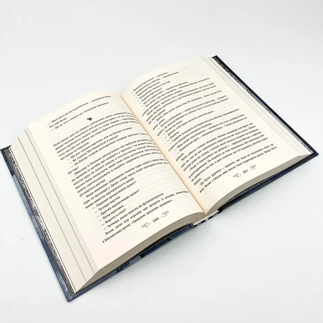 Шістка воронів — Бардуго Лі | Vivat, книга по-русски, нова, тверда - зображення 5