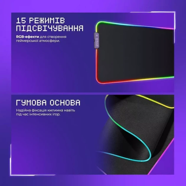 Игровая Поверхность Proove Gaming Offland (800x300мм) black (MPOF00022401) - изображение 8