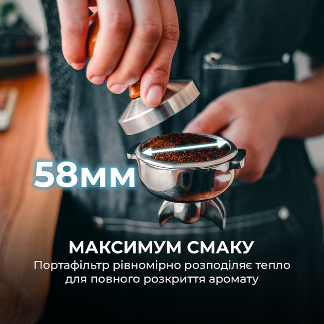 Кофеварка рожковая CECOTEC Baristeo Intima - изображение 4