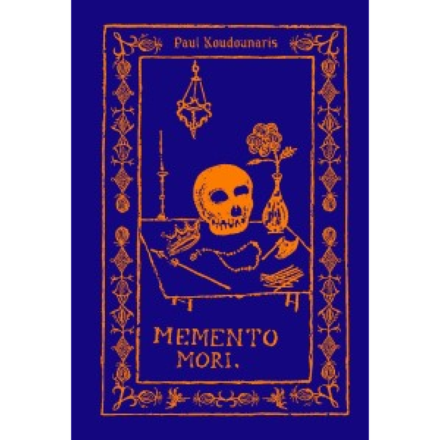 Memento Mori - Фото 1 Memento Mori - зображення 1