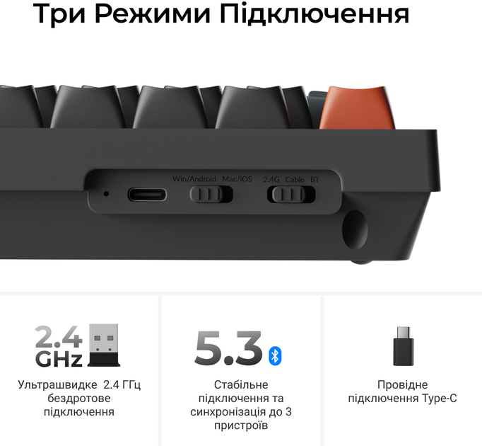 Клавіатура бездротова Keychron V1 Ultra Keychron Red Switch Black RGB (V1U-D1-UA) - зображення 12