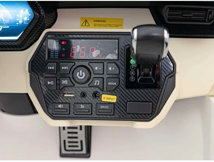 Електромобіль для дітей Lamborghini Sian білий PA.QLS-6988.BIA (5903864943054) - зображення 6