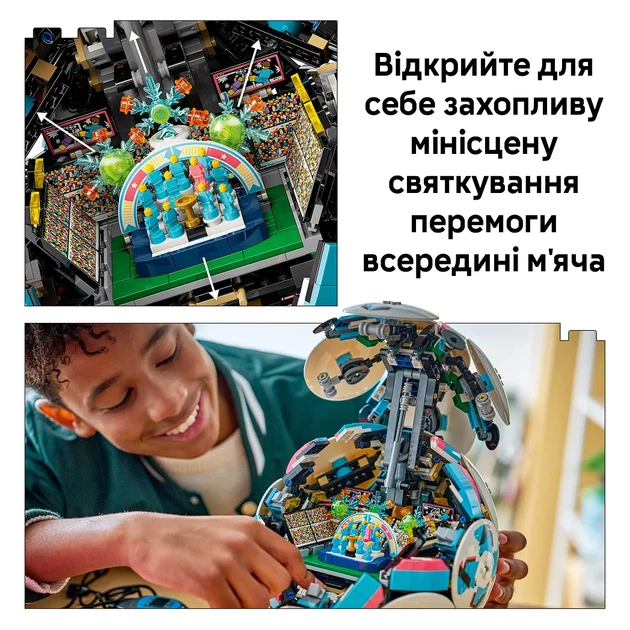 Конструктор LEGO Editions Футбольный мяч (43019) - изображение 7