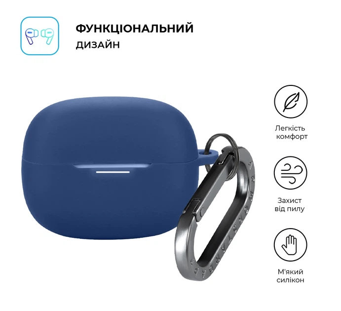 Силиконовый чехол для наушников Xiaomi Redmi Buds 8 Pro, Hang Case, синий, ультратонкий защитный кейс толщиной 2 мм, защита от царапин, пыли и ударов, компактный, с карабином для крепления, ArmorStandart (ARM91109) - Фото 2 Силиконовый чехол для наушников Xiaomi Redmi Buds 8 Pro, Hang Case, синий, ультратонкий защитный кейс толщиной 2 мм, защита от царапин, пыли и ударов, компактный, с карабином для крепления, ArmorStandart (ARM91109) - изображение 2