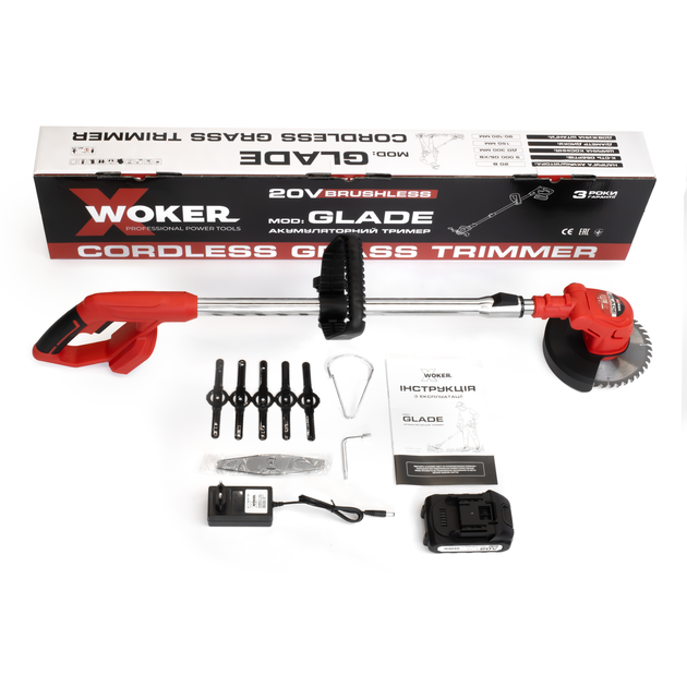 Тример акум. X-WOKER GLADE 20V 2.0 Ah Компект - изображение 2