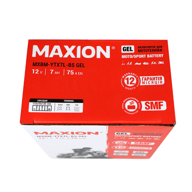Гелиевый мото аккумулятор 12V 7Ah MAXION YTX7L-BS GEL для скутера мопеда 113x70x130 мм - изображение 6