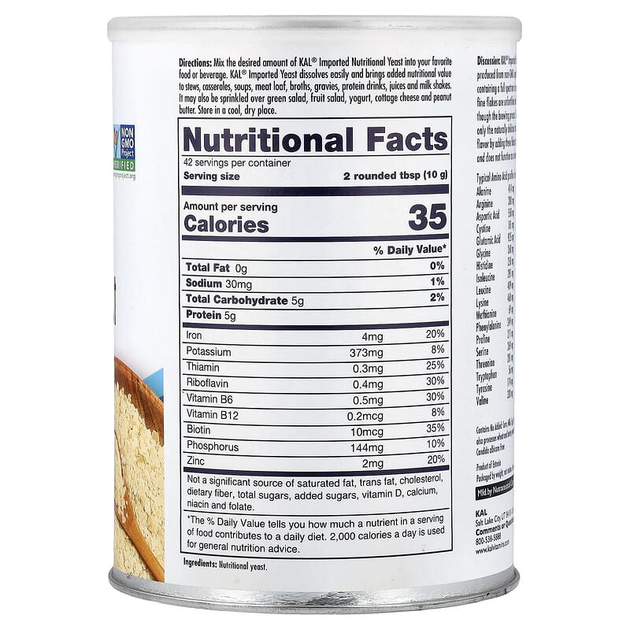 Импортные пищевые дрожжи в хлопьях KAL "Nutritional Yeast Flakes" (420 г) - изображение 2