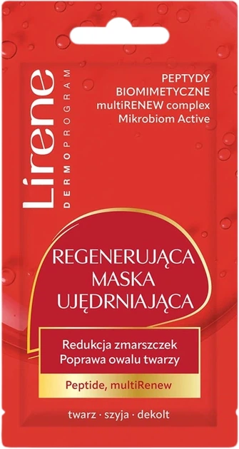 Maseczka do twarzy Lirene regenerująca 8 ml (5900717074576) - Zdjęcie 1 Maseczka do twarzy Lirene regenerująca 8 ml (5900717074576) - obraz 1