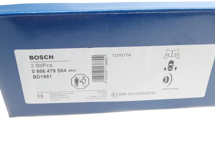 Гальмівний диск BOSCH 0986479S64 Toyota Corolla, Auris 4243112280, 4243102170, 4243102180 - изображение 5