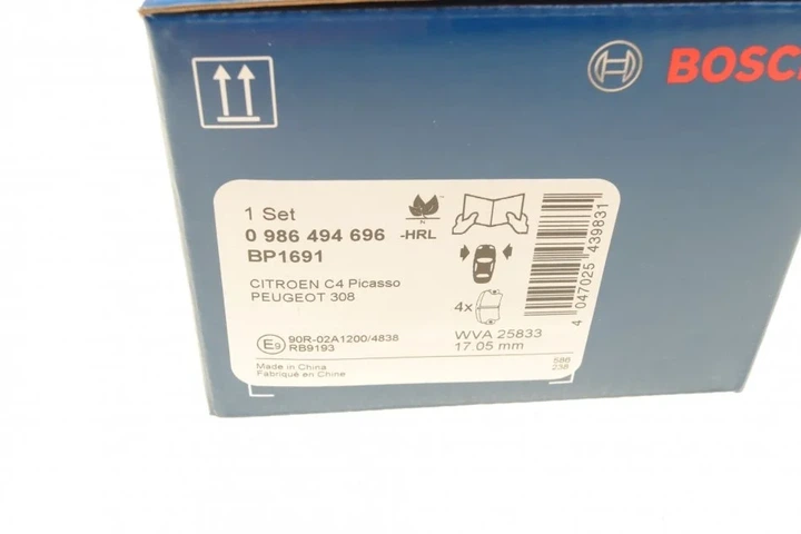 Комплект гальмівних колодок BOSCH 0 986 494 696 Peugeot 308; Citroen C4 1609898580, 1612412380, 1612909080 - изображение 7