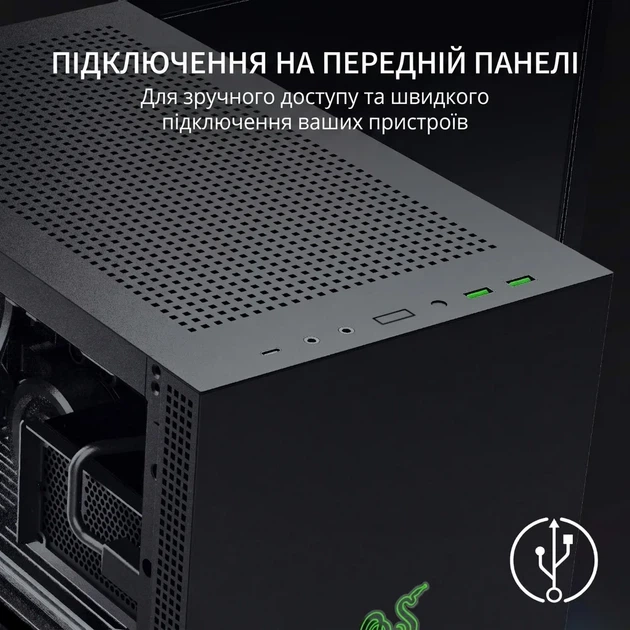 Корпус для ПК Razer Tomahawk Mini-ITX / Razer Chroma RGB / Без БП / Черный (101647091) - изображение 3
