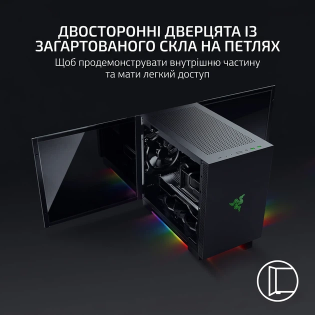 Корпус для ПК Razer Tomahawk Mini-ITX / Razer Chroma RGB / Без БП / Черный (101647091) - изображение 5