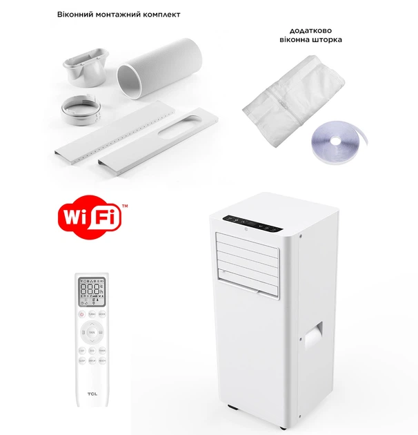 Кондиціонер мобільний TCL TAC-09CPB/PSLWS WI-FI – фото, відгуки
