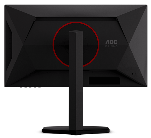 Монiтор 24.5" AOC 25G4KUR - зображення 12