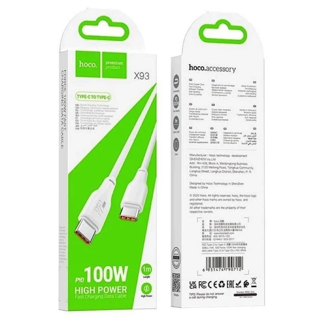 Кабель HOCO X93 Type-C to Type-C 100W, 2m, TPE, TPE connectors, White - зображення 2