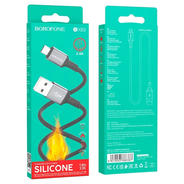 Кабель BOROFONE BX83 Micro Famous silicone charging data cable Black - зображення 2