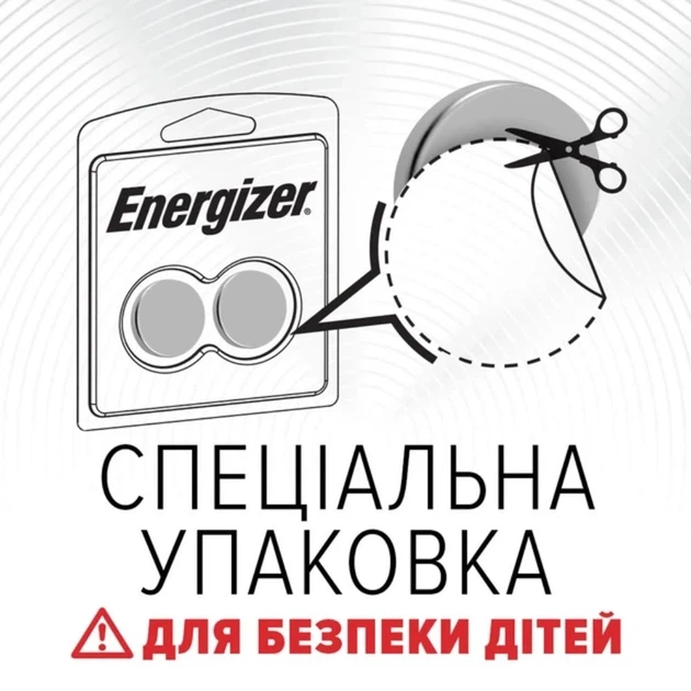 Батарейка Energizer 2025 Lithium (1шт) - изображение 3