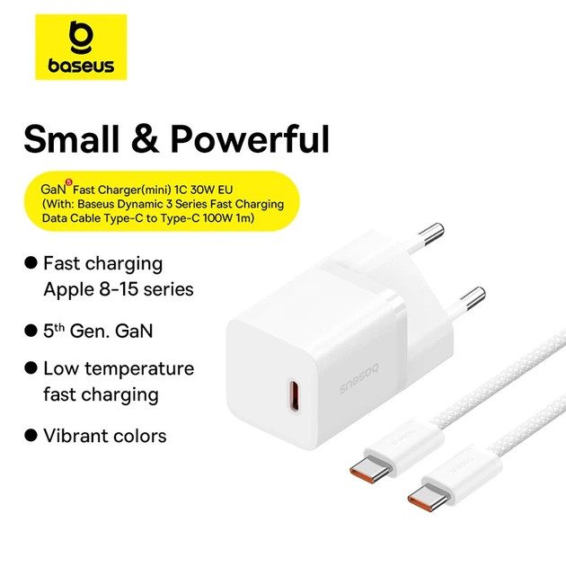 Мережевий зарядний пристрій з кабелем Baseus GaN5 Fast Charger(mini) 1C 30W EU Moon White(With: Fast Charging Data Cable Type-C) - Фото 9 Мережевий зарядний пристрій з кабелем Baseus GaN5 Fast Charger(mini) 1C 30W EU Moon White(With: Fast Charging Data Cable Type-C) - изображение 9