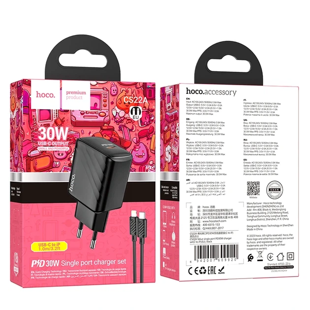 Мережевий зарядний пристрій з кабелем HOCO CS22A Value single port PD30W charger set(C to iP) Black - Фото 2 Мережевий зарядний пристрій з кабелем HOCO CS22A Value single port PD30W charger set(C to iP) Black - зображення 2