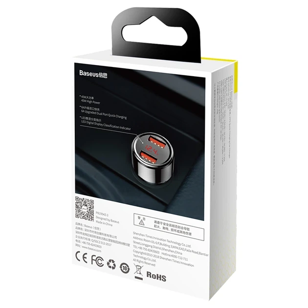 Автомобільний зарядний пристрій Baseus Magic Series Dual QC Digital Display 45W Black - Фото 3 Автомобільний зарядний пристрій Baseus Magic Series Dual QC Digital Display 45W Black - изображение 3